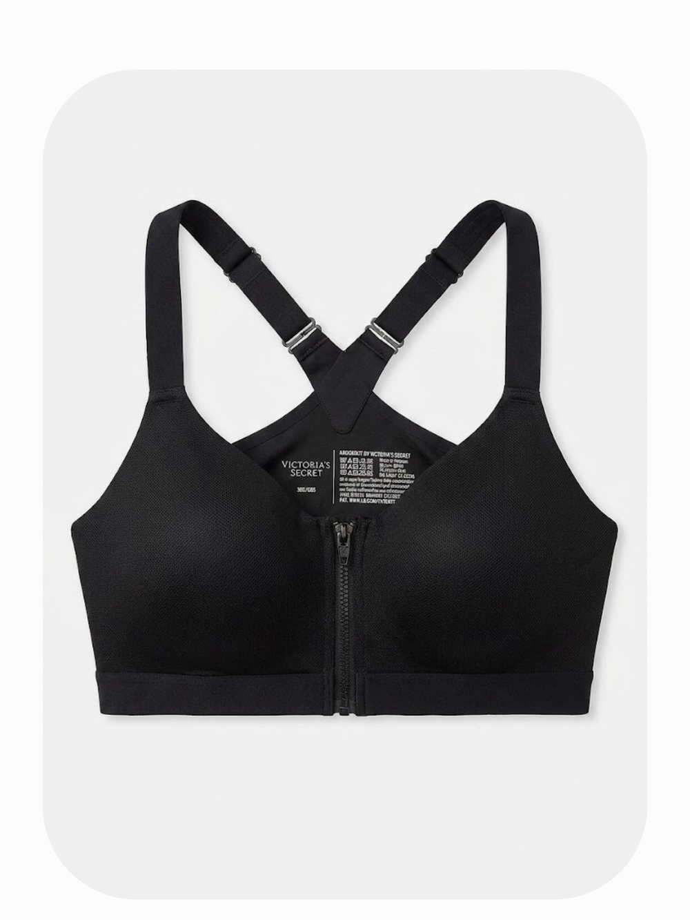 Victoria's Secret Black Front-Zip Knockout Front Close Sports Bra High Impact
